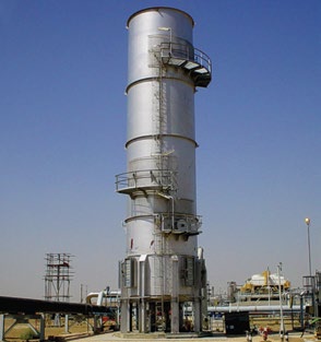 SRU tail gas incinerator