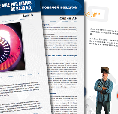 Zeeco Brochures Zeeco Brochures