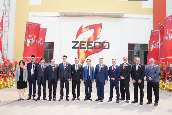 Zeeco China (Shanghai)_20190411215246370